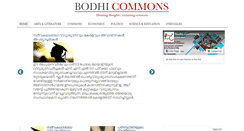 Desktop Screenshot of bodhicommons.org