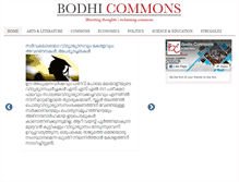 Tablet Screenshot of bodhicommons.org